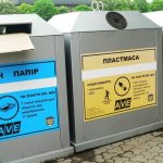 Сортування відходів: як екологічні ініціативи змінюють міста