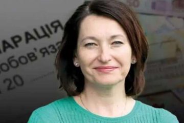 Чоловік нардепки Констанкевич із мільйонними доходами отримав «зимову тисячу»